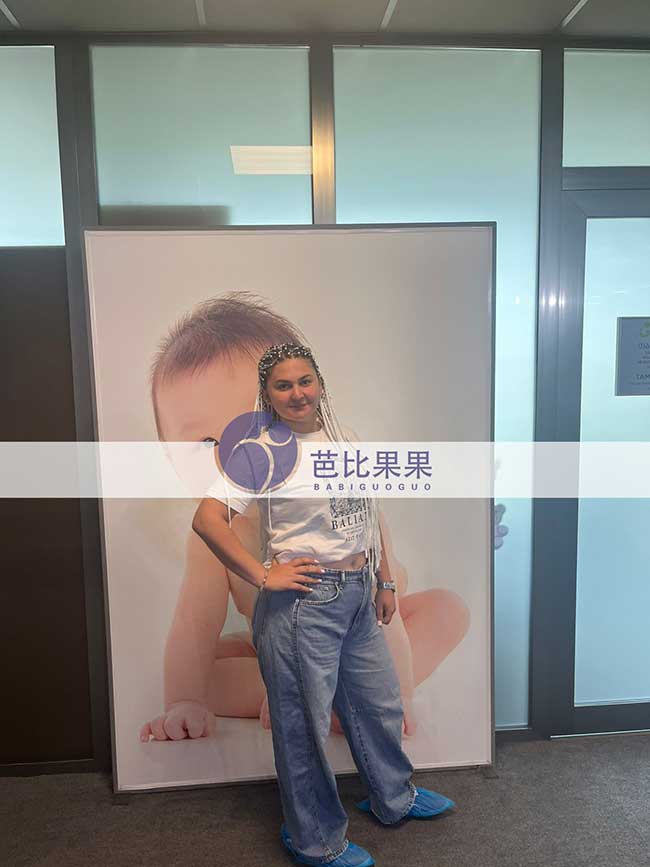 姚女士到格鲁吉亚自卵助孕匹配的试管妈妈做第一次B超怀双胞胎