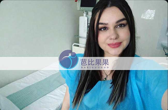 老客户蓝先生在乌克兰匹配的试管妈妈在丽塔医院移植冻胚