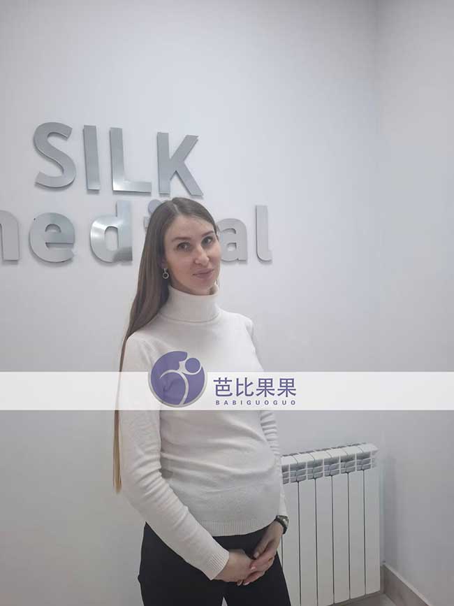 秦先生到格鲁吉亚匹配的试管妈妈四维彩超检查得双胞胎