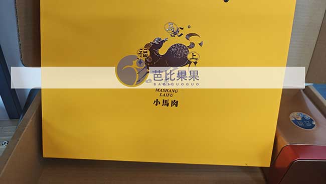 格鲁吉亚试管二胎双胞胎顺利出生:覃先生家庭再迎圆满喜讯