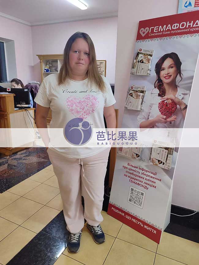 乌克兰试管二胎案例更新:胡女士家庭孕期检查进展顺利