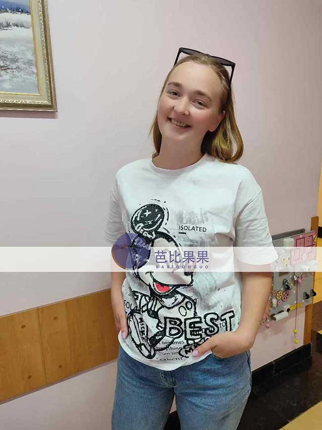 乌克兰试管分享|12周产检顺利完成,孕育进入新的阶段