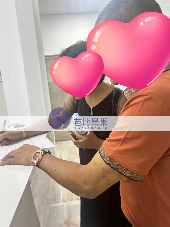 从签下名字开始,郭先生一家正式开启格鲁吉亚试管之旅