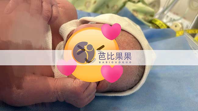 一次圆梦,再次选择|吴女士乌克兰试管二胎宝宝顺利出生