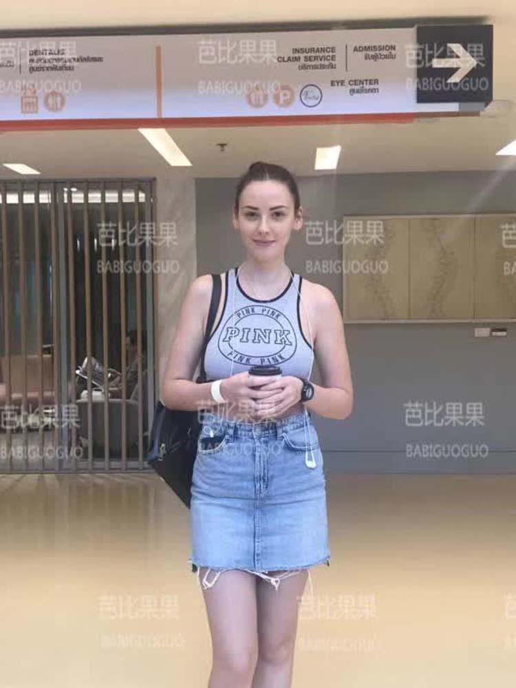 G先生乌克兰OD美女来月经在泰国试管婴儿VEJ医院做检查